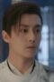 Nonton Film Special Lady Season 1 Episode 29 Terbaru