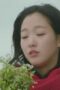 Nonton Film Goblin Season 1 Episode Special 1 Terbaru