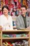 Nonton Film Snack vs Chef Season 1 Episode 8 Terbaru Nonton Film Snack vs Chef Season 1 Episode 8 Terbaru
