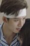 Nonton Film Fall in Love Again Season 1 Episode 12 Terbaru Nonton Film Fall in Love Again Season 1 Episode 12 Terbaru