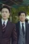 Nonton Film Stranger Season 2 Episode 5 Terbaru