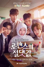 Nonton Film Absolute Value of Romance (2026) Terbaru